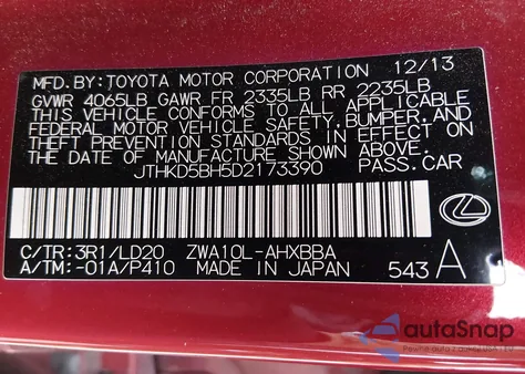 2013 Lexus Ct 200H z USA, uszkodzony, nr VIN JTHKD5BH5D2173390